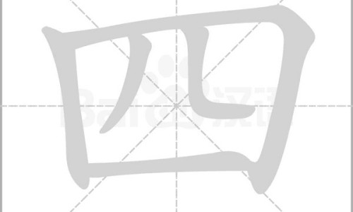 宝宝睡觉会突然发抖正常吗-宝宝睡觉会突然发抖网宝宝睡觉会咳嗽是什么原因知识网站,分享宝宝睡觉会磨牙是什么原因大全