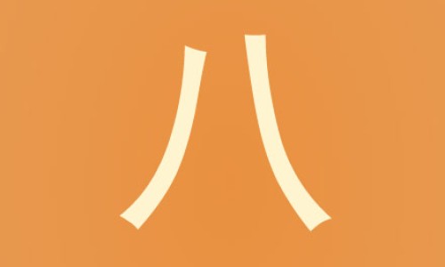 宝宝睡觉会突然发抖正常吗-宝宝睡觉会突然发抖网宝宝睡觉会咳嗽是什么原因知识网站,分享宝宝睡觉会磨牙是什么原因大全